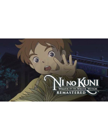 Ni no Kuni Wrath of the White Witch Remastered - משחק מחשב - STEAM