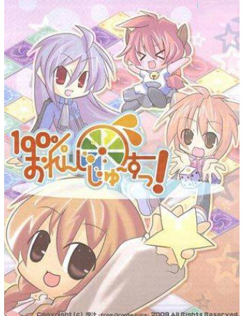 100% Orange Juice - משחק מחשב - STEAM