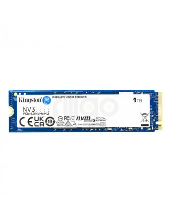 דיסק פנימי 1TB SSD NVME GEN
