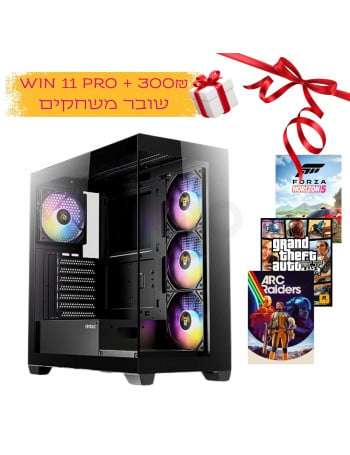מחשב גיימינג CORE RUSH Ultra 5 | RTX 3050 6GB | 16GB RAM DDR5 | 1TB NVMe | Windows 11 Pro + 300₪ גיפטקארד למשחקים