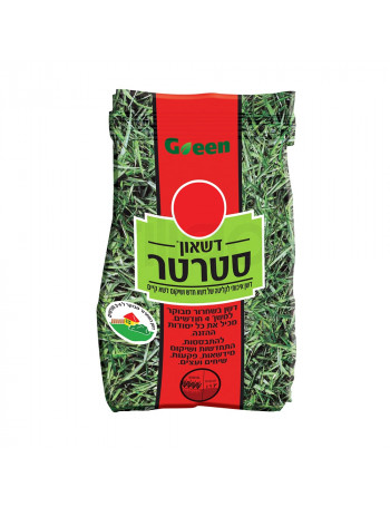 דשן לדשא חדש | דשן לעצים | סטרטר לדשא 50 מ"ר