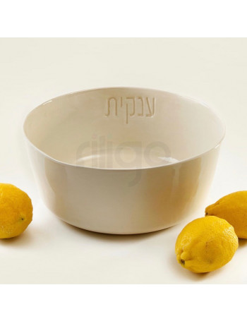 קערה גדולה