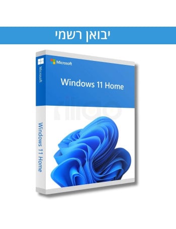 וינדוס 11 הום - Windows 10 Home 64-bit - ESD - יבואן רשמי