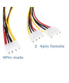 מפצל כבל MOLEX זכר ל-2 נקבות 0.20 ס"מ