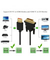 כבל DVI  - לHDMI  באורך 1.8 מטר