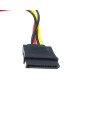 כבל MOLEX חשמל כוח - לחיבור SATA 0.15 ס"מ
