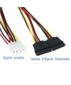 מפצל MOLEX חשמל כוח - 2 חיבורים SATA באורך 0.15 ס"מ