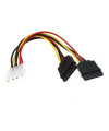 מפצל MOLEX חשמל כוח - 2 חיבורים SATA באורך 0.15 ס"מ