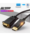 DisplayPort  to VGA 1.8