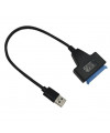 כבל USB3.0 זכר - SATA 22P עם שקע DC לחיבור כוננים 0.3 מטר
