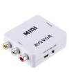 ממיר AV ל-VGA לבן עם כניסות RCA ויציאת VGA