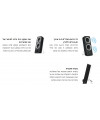 רמקולים למחשב Z200 Logitech בצבע לבן