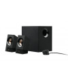 רמקולים Z533 2.1 Logitech בצבע שחור