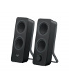 רמקולים למחשב Z207 Logitech בצבע שחור אלחוטי