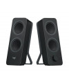 רמקולים למחשב Z207 Logitech בצבע שחור אלחוטי