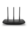 ראוטר אלחוטי | נתב אלחוטי TP-LINK