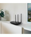 ראוטר אלחוטי | נתב אלחוטי TP-LINK