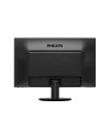 מסך מחשב 23.6 אינץ PHILIPS