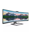 מסך מחשב ענק מקומר 49 אינץ PHILIPS Dual QHD