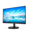 מסך מחשב 23.8 אינץ PHILIPS Full HD
