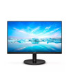 מסך מחשב 23.8 אינץ PHILIPS Full HD