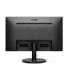 מסך מחשב 23.8 אינץ PHILIPS Full HD