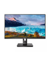 מסך מחשב 27 אינץ PHILIPS HD סדרה S
