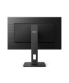 מסך מחשב 27 אינץ PHILIPS HD סדרה S