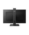 מסך מחשב 27 אינץ PHILIPS HD סדרה S