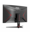 מסך מחשב גיימינג קעור 27 אינץ למשחקים AOC סדרה G2ZE
