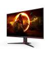 מסך מחשב גיימינג 24 אינץ למשחקים AOC סדרה G2ZE