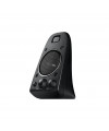 רמקולים למחשב | רמקולים Logitech Z623 2.1