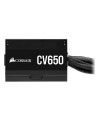 ספק כוח | ספק כוח למחשב 650 וואט CORSAIR 