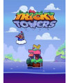 Tricky Towers - משחק מחשב - STEAM