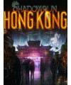 Shadowrun: Hong Kong - Extended Edition - משחק מחשב - STEAM