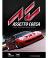 Assetto Corsa - משחק מחשב - STEAM