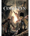 Code Vein Deluxe Edition - משחק מחשב - STEAM