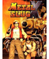 Metal Slug X - משחק מחשב - STEAM