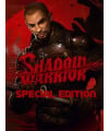 Shadow Warrior: Special Edition - משחק מחשב - STEAM