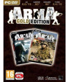 Arma: Gold Edition - משחק מחשב - STEAM