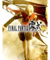 FINAL FANTASY TYPE-0 HD - משחק מחשב - STEAM