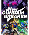 New Gundam Breaker - משחק מחשב - STEAM