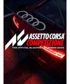 Assetto Corsa Competizione - משחק מחשב - STEAM