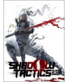 Shadow Tactics: Blades of the Shogun - משחק מחשב - STEAM