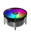 מאוורר למעבד Cooler Master I70C | קירור שקט ויעיל ל-Intel LGA 1700