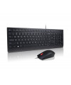 סט מקלדת ועכבר חוטי Lenovo Essential | עברית אנגלית | נוחות מירבית עם Copilot Key