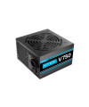ANTEC ATOM - ספק כוח למחשב 750W שקט במיוחד עם Active PFC