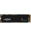 מחשב נייח ATX עוצמתי I5-12400 - חווית עבודה ובידור חלקה עם 500GB NVMe