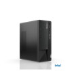  LENOVO ThinkCentre neo 50t Gen 4 - מחשב נייח אמין וחסכוני למשרד המודרני