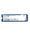 דיסק פנימי 1TB SSD NVME GEN